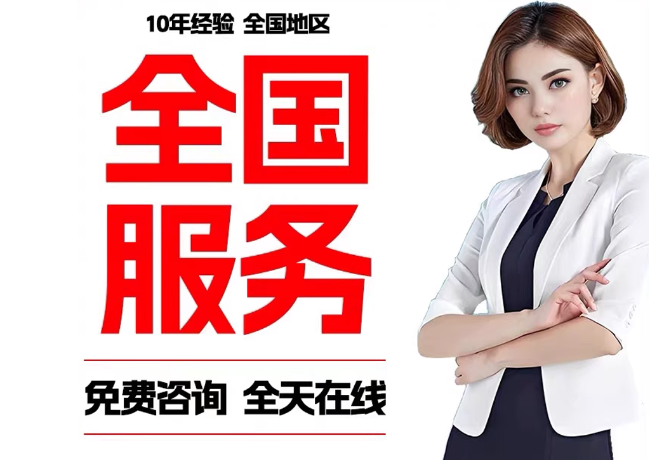 召陵在职公积金代提